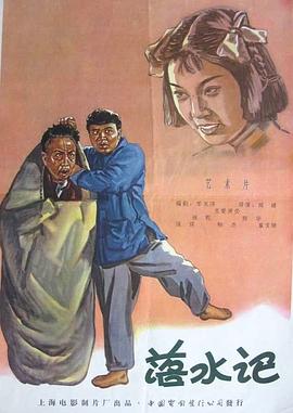 变装合集～ts人生