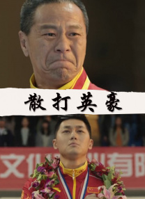 变装合集～ts人生